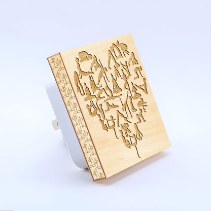 Yoga Heart Engraved Wooden LED Night Light - NLYG0005