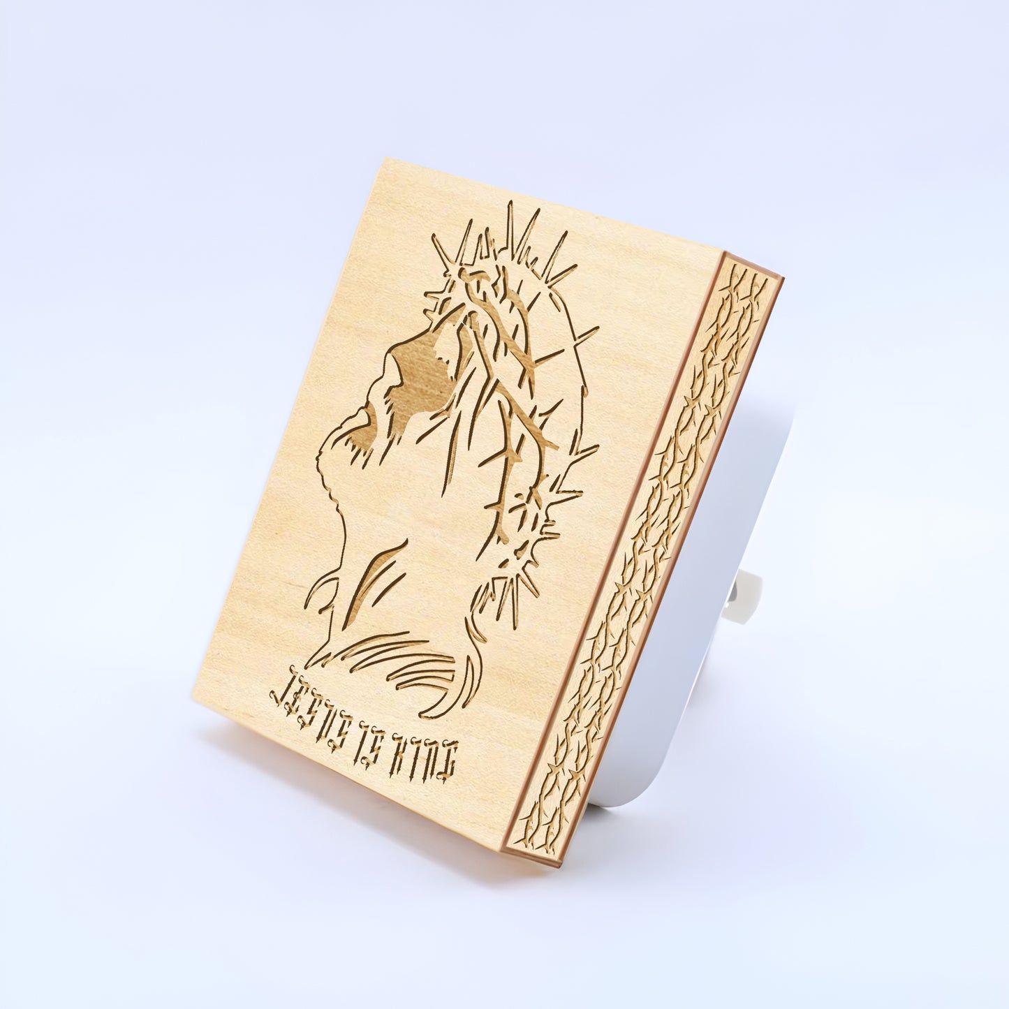 Jesus is King Artisan Engraved Wooden LED Night Light - NLG0012