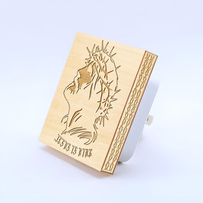 Jesus is King Artisan Engraved Wooden LED Night Light - NLG0012