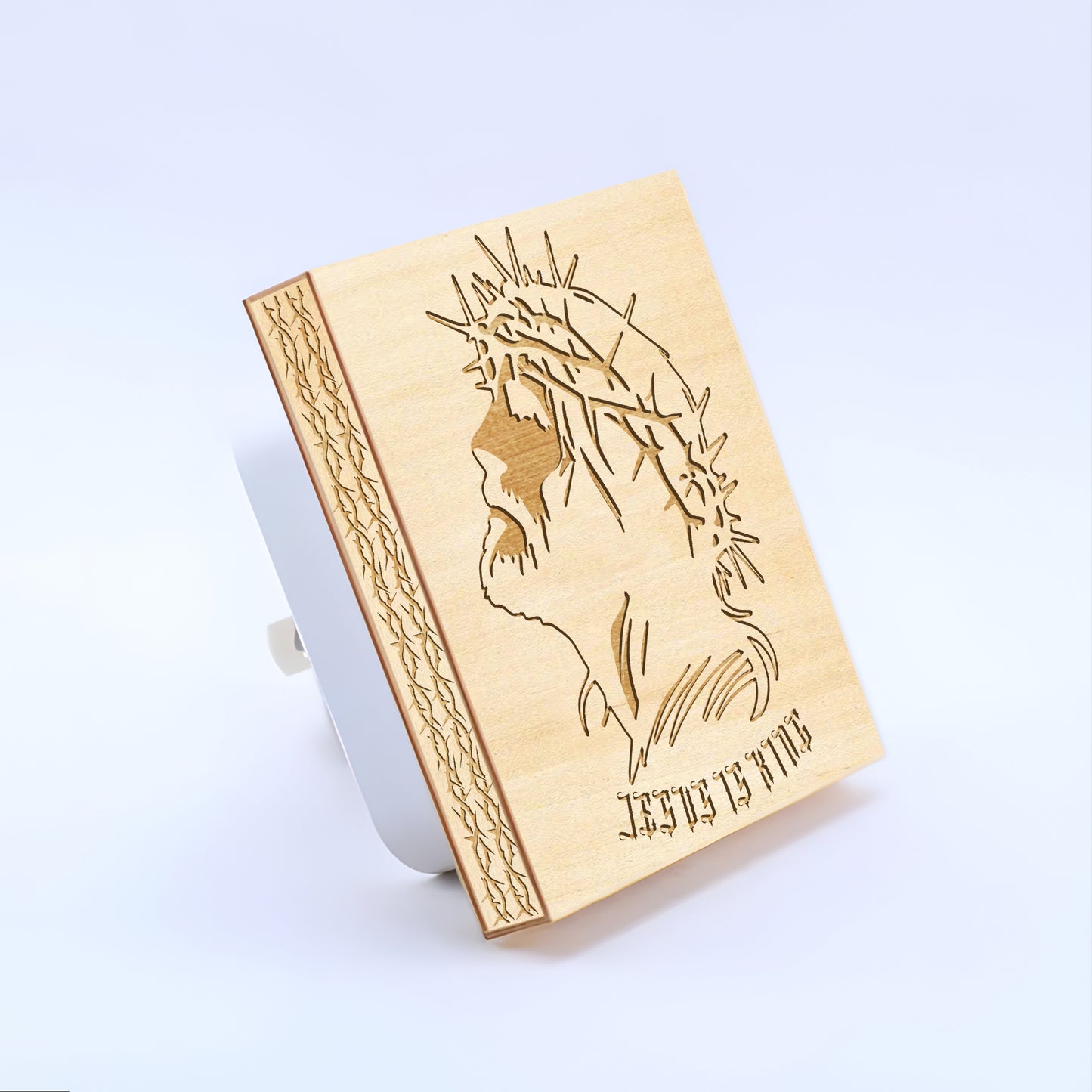Jesus is King Artisan Engraved Wooden LED Night Light - NLG0012